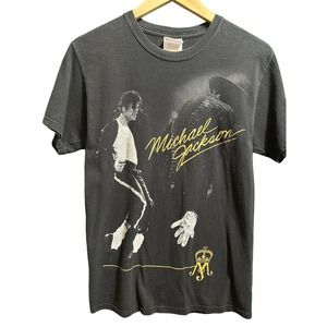 Vintage Michael Jackson King Of Pop T-Shirt Size Small